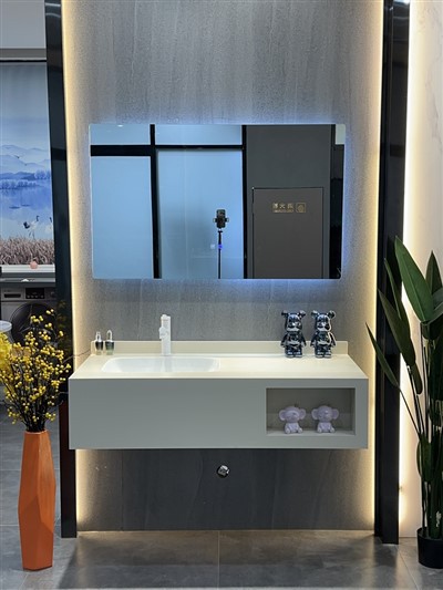 Kabinet Kamar Mandi Terpadu